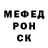 МЕТАДОН белоснежный influenza musk