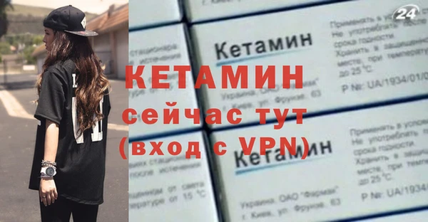 гидропоника Абдулино