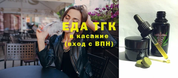 дурь Абаза