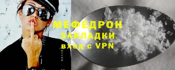 гидропоника Абдулино