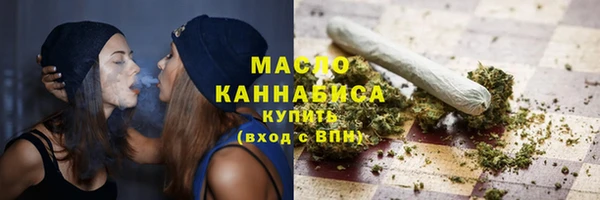 дурь Абаза