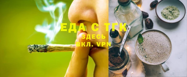 дурь Абаза