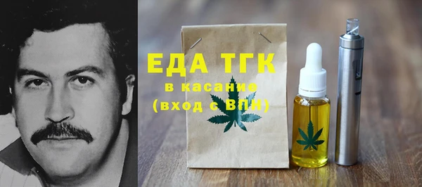 гидропоника Абдулино