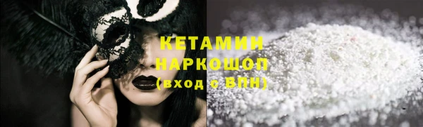 кокс Зеленокумск