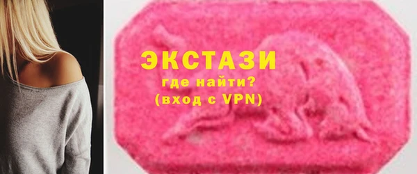 гидропоника Абдулино