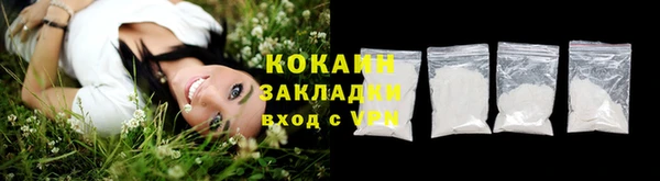 гидропоника Абдулино
