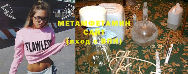 гидропоника Зерноград