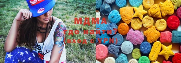 гидропоника Абдулино
