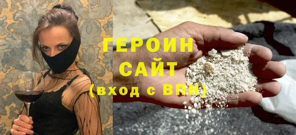 гидропоника Абдулино