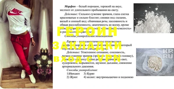 гидропоника Абдулино