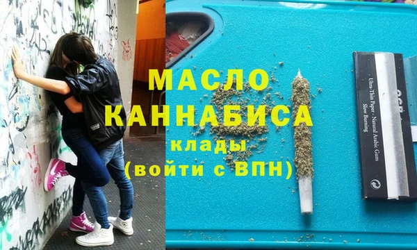 дурь Абаза