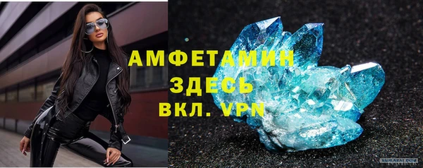 дурь Абаза