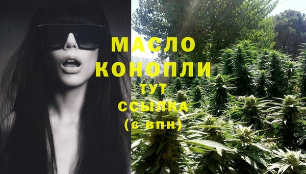гидропоника Абдулино