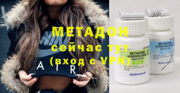 дурь Абаза