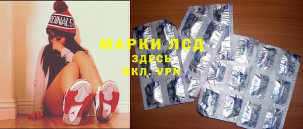 дурь Абаза