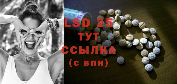дурь Абаза