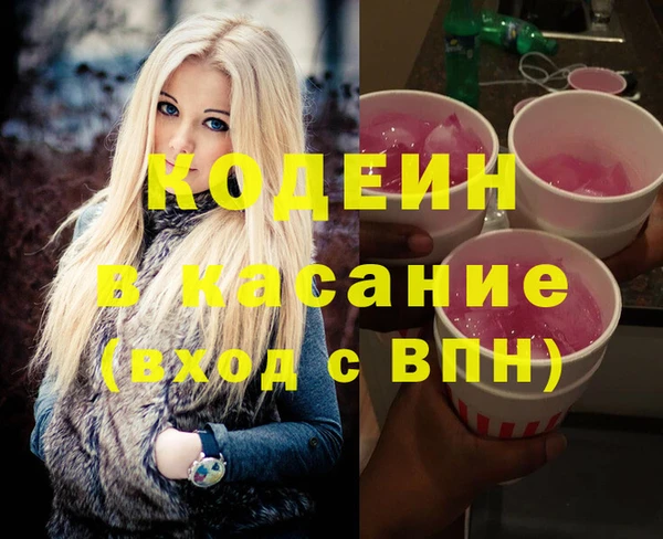 гидропоника Абдулино