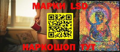 бутират Малоярославец