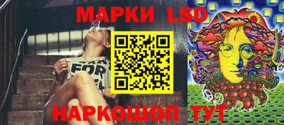 бутират Малоярославец