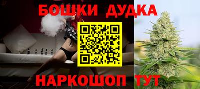 крисы Мариинск