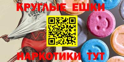 крисы Мариинск