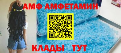 бутират Малоярославец