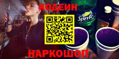 крисы Мариинск