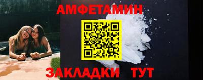 дистиллят марихуана Славянск-на-Кубани