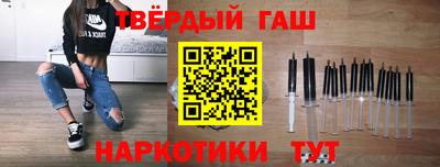 крисы Мариинск