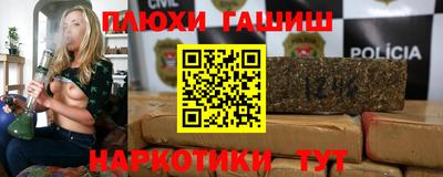 крисы Мариинск
