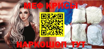 бутират Малоярославец