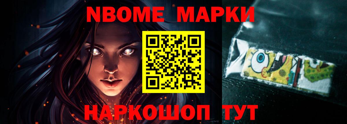 LSD-25 экстази кислота  LSD-25 экстази кислота  LSD-25 экстази  Ртищево  Вход с VPN 