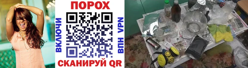 Первитин Methamphetamine  Ртищево 