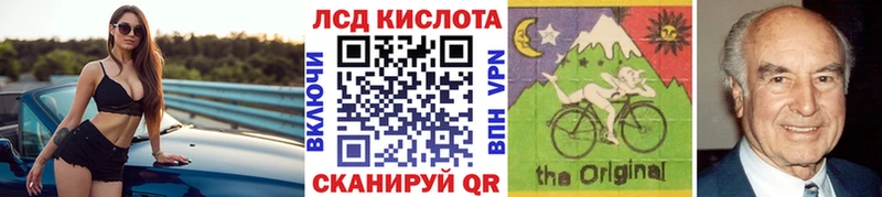 Наркотические марки 1,5мг  где можно купить наркотик  MEGA вход  Ртищево 